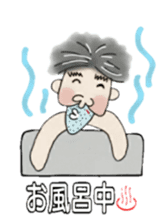 Daily life of Yukitaka sticker #4013265