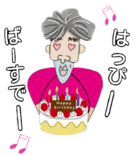 Daily life of Yukitaka sticker #4013267