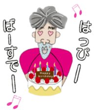 Daily life of Yukitaka sticker #4013267