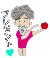 Daily life of Yukitaka sticker #4013268