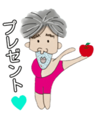 Daily life of Yukitaka sticker #4013268