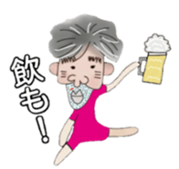 Daily life of Yukitaka sticker #4013269