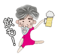 Daily life of Yukitaka sticker #4013269