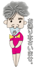 Daily life of Yukitaka sticker #4013270