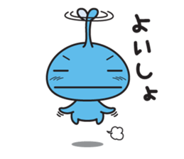 PAMKUN sticker #4013395