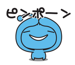 PAMKUN sticker #4013409