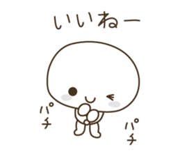 Go to Doctor's office & Hospital TODAY . sticker #4013593