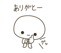 Go to Doctor's office & Hospital TODAY . sticker #4013594