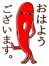 OctopusDancers sticker #4013832