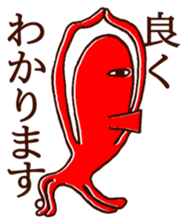 OctopusDancers sticker #4013838