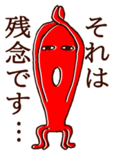 OctopusDancers sticker #4013839