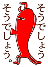 OctopusDancers sticker #4013850