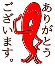 OctopusDancers sticker #4013852