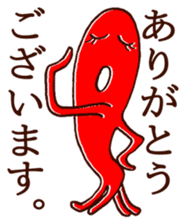 OctopusDancers sticker #4013852