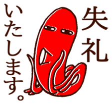 OctopusDancers sticker #4013859