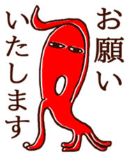 OctopusDancers sticker #4013868