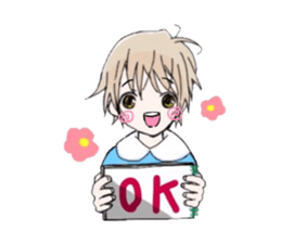 Otouto moe sticker #4013872