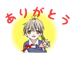Otouto moe sticker #4013874