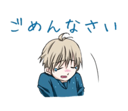 Otouto moe sticker #4013875