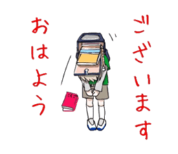 Otouto moe sticker #4013876
