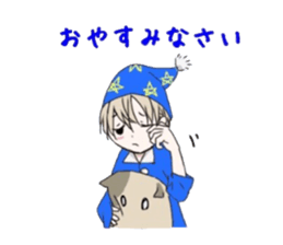 Otouto moe sticker #4013877