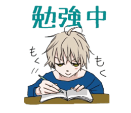 Otouto moe sticker #4013879