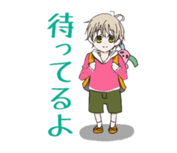 Otouto moe sticker #4013884