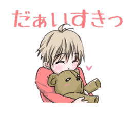 Otouto moe sticker #4013885