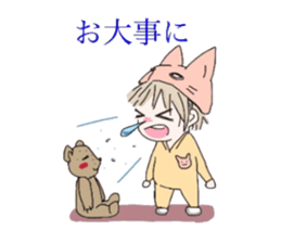 Otouto moe sticker #4013887