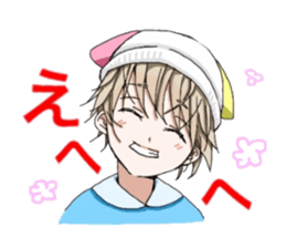 Otouto moe sticker #4013891