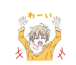 Otouto moe sticker #4013892