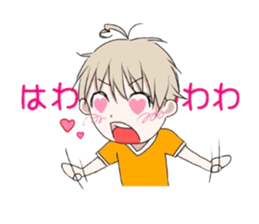 Otouto moe sticker #4013893