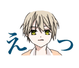 Otouto moe sticker #4013895