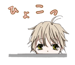 Otouto moe sticker #4013896