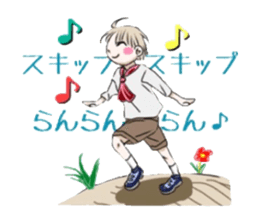 Otouto moe sticker #4013905