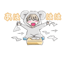 Otouto moe sticker #4013906