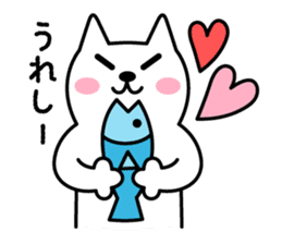 TOFU -White Cat - 3 sticker #4014204