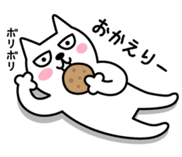 TOFU -White Cat - 3 sticker #4014212