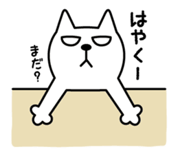 TOFU -White Cat - 3 sticker #4014218