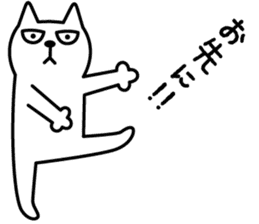 TOFU -White Cat - 3 sticker #4014220