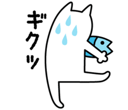 TOFU -White Cat - 3 sticker #4014227