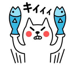 TOFU -White Cat - 3 sticker #4014228