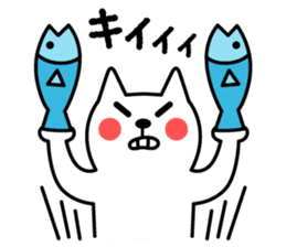 TOFU -White Cat - 3 sticker #4014228