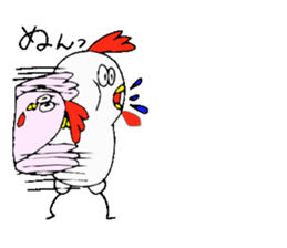 Chicken Brother and sister. sticker #4014351