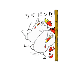 Chicken Brother and sister. sticker #4014354