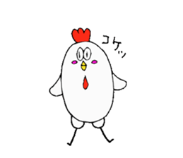 Chicken Brother and sister. sticker #4014366
