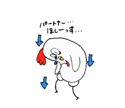 Chicken Brother and sister. sticker #4014371
