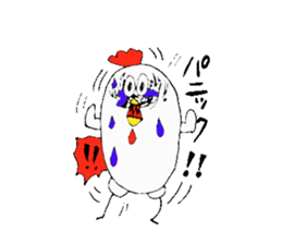 Chicken Brother and sister. sticker #4014375