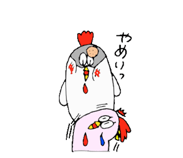Chicken Brother and sister. sticker #4014378