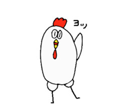 Chicken Brother and sister. sticker #4014379
